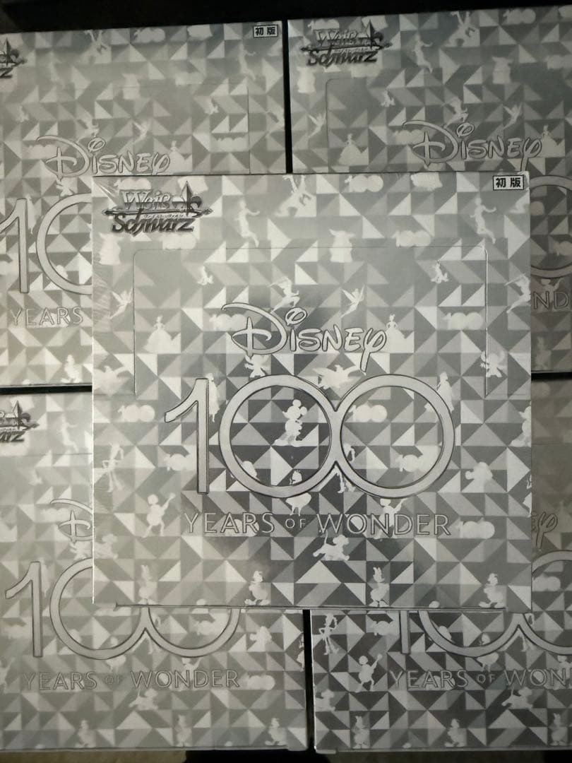 ヴァイスシュヴァルツ ブースターパック ディズニー100 5ボックス　未開封