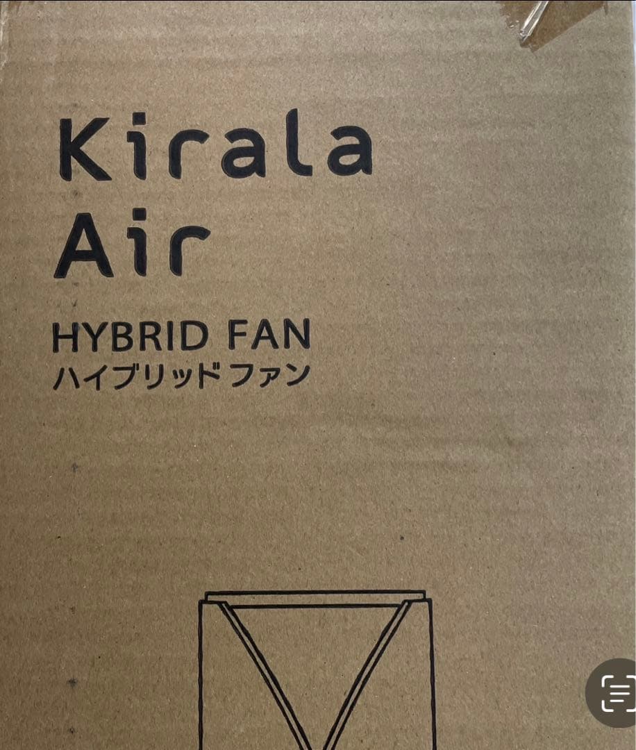 ☆新品　ハイブリッドファン　オゾン機能付き空気清浄機　扇風機