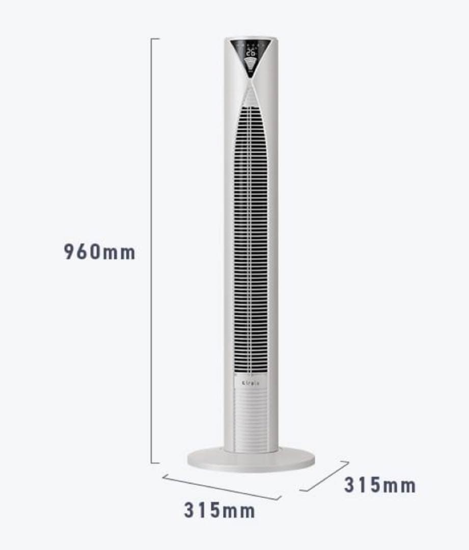☆新品　ハイブリッドファン　オゾン機能付き空気清浄機　扇風機