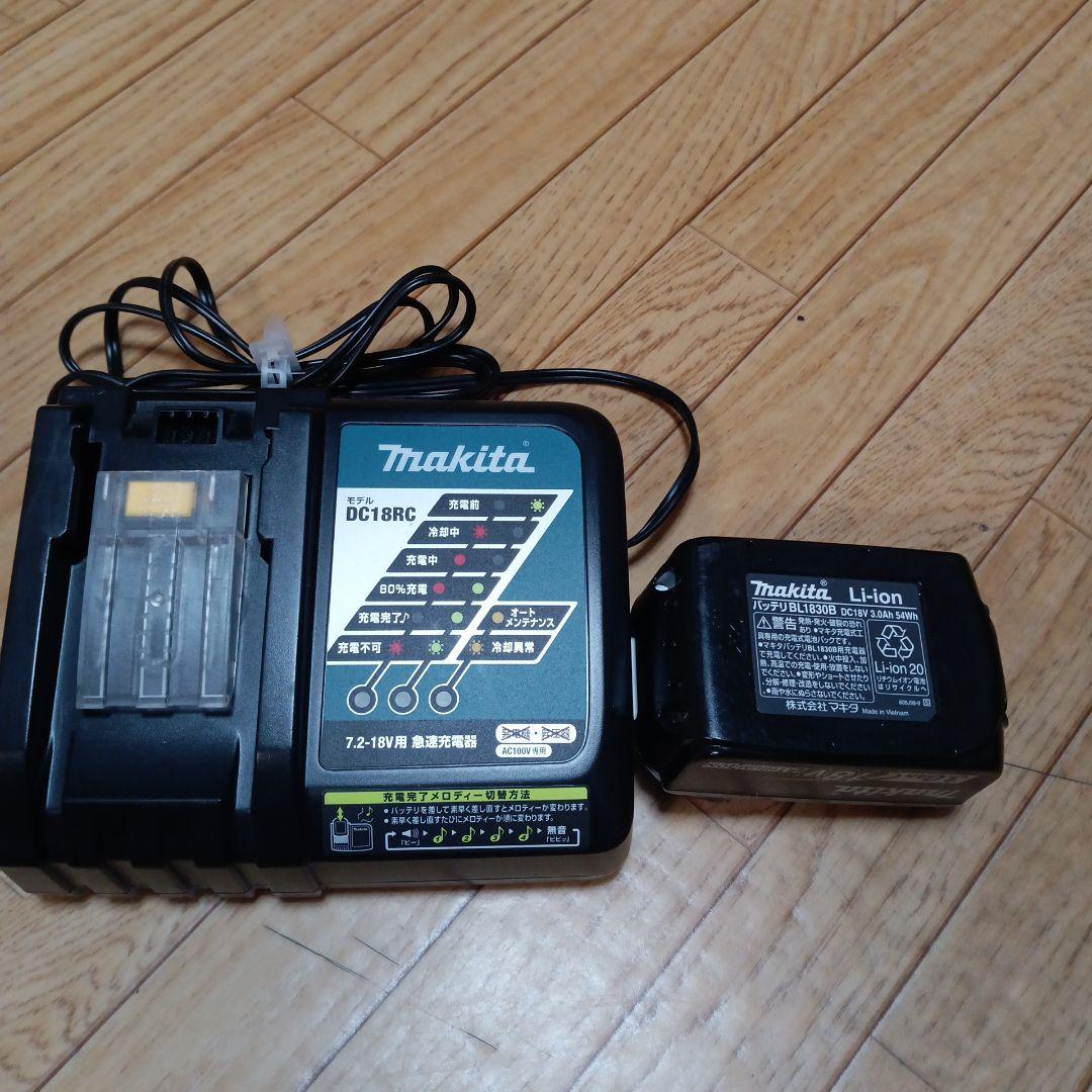 マキタ18V充電式クリーナーCL182FD 純正バッテリー、純正急速充電器付