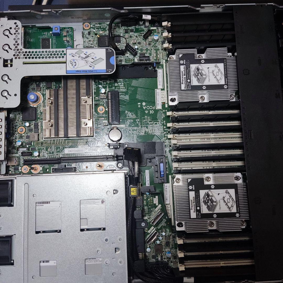 40コア80スレッド(48コア変更可)/1Uシャーシラックサーバー lenovo