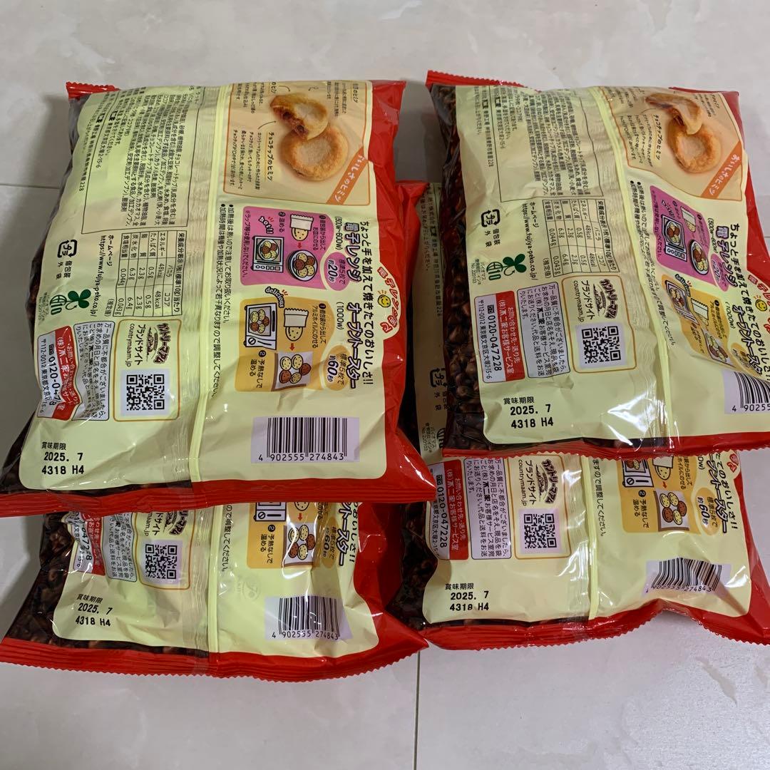 2点セット　きのこの山　パイの実　ビスコ　ねるねるねるね　チョコパイ　ポッキー他