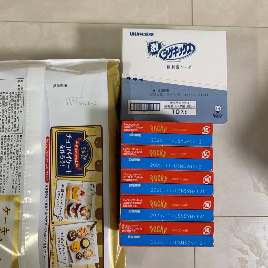 2点セット　きのこの山　パイの実　ビスコ　ねるねるねるね　チョコパイ　ポッキー他