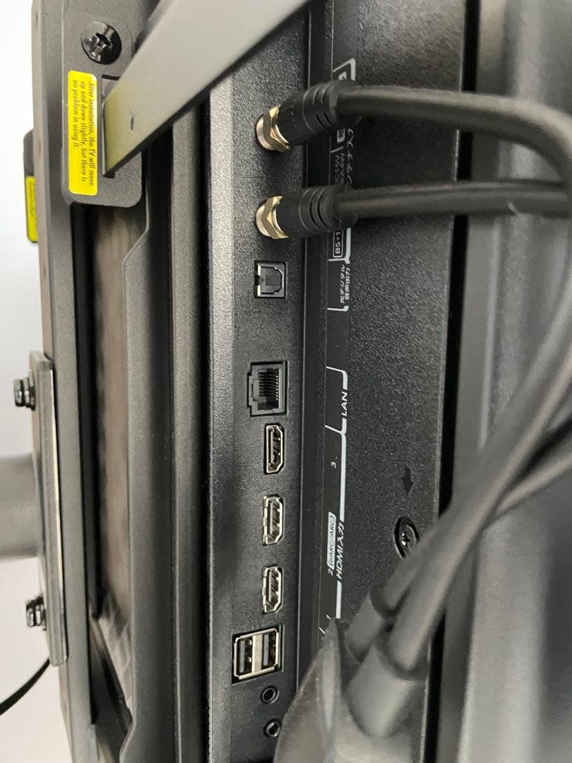 REGZA 43E350M 43インチ液晶テレビ　2025年製　動作確認済み