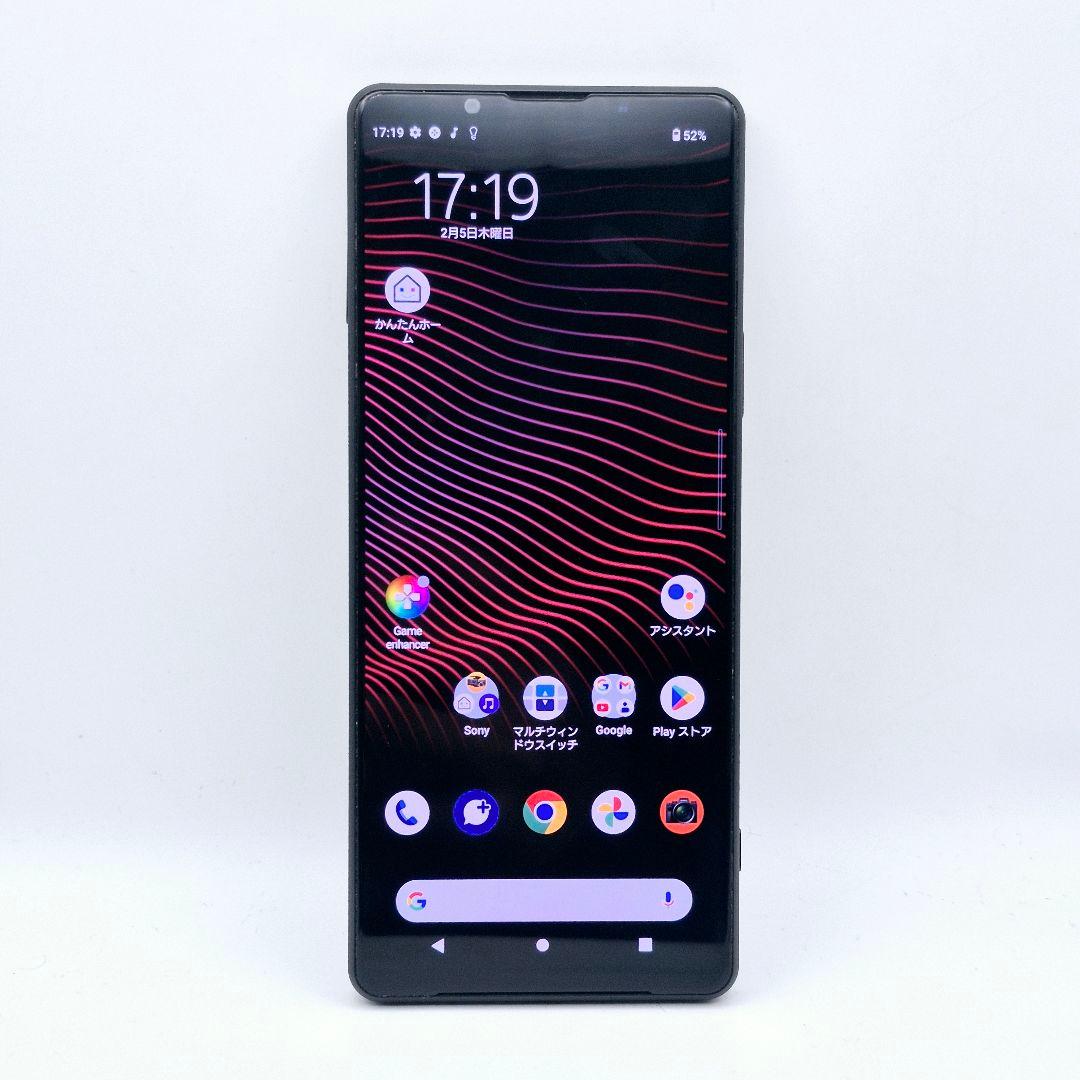 [J6] Xperia 1 iii 国内版 SIMフリー