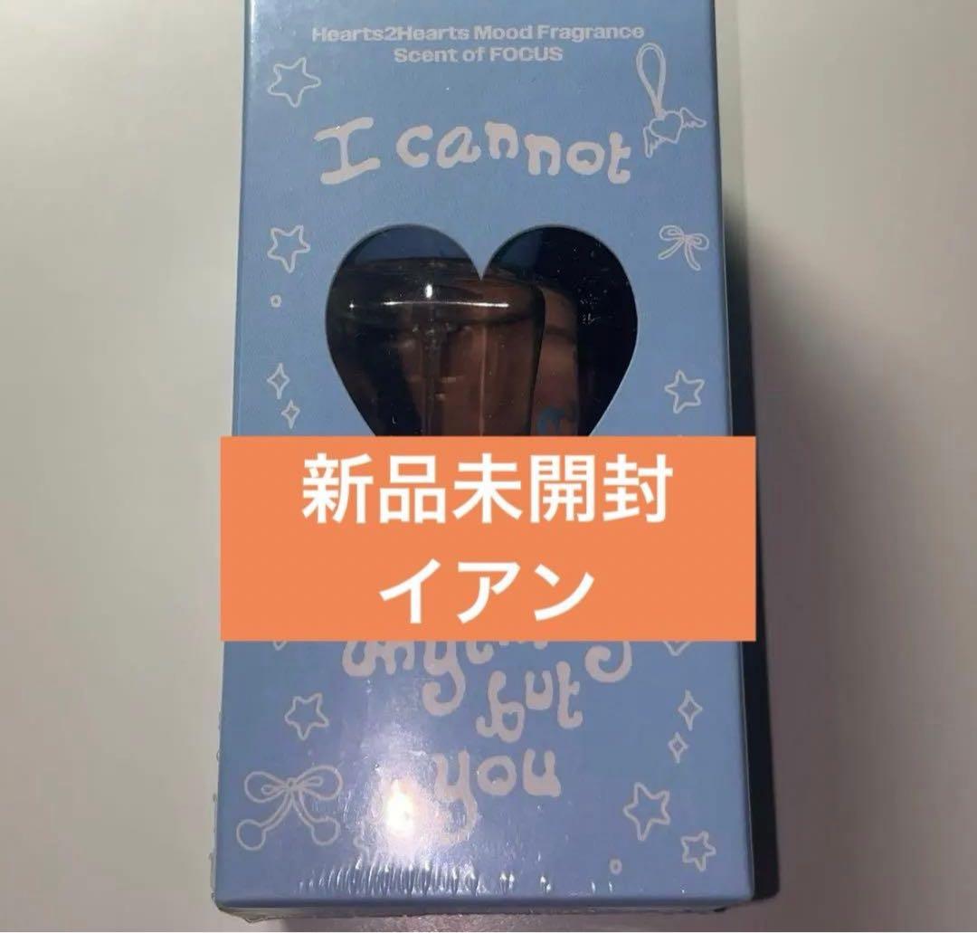 hearts2hearts MOOD FRAGRANCE トレカ　イアン　未開封