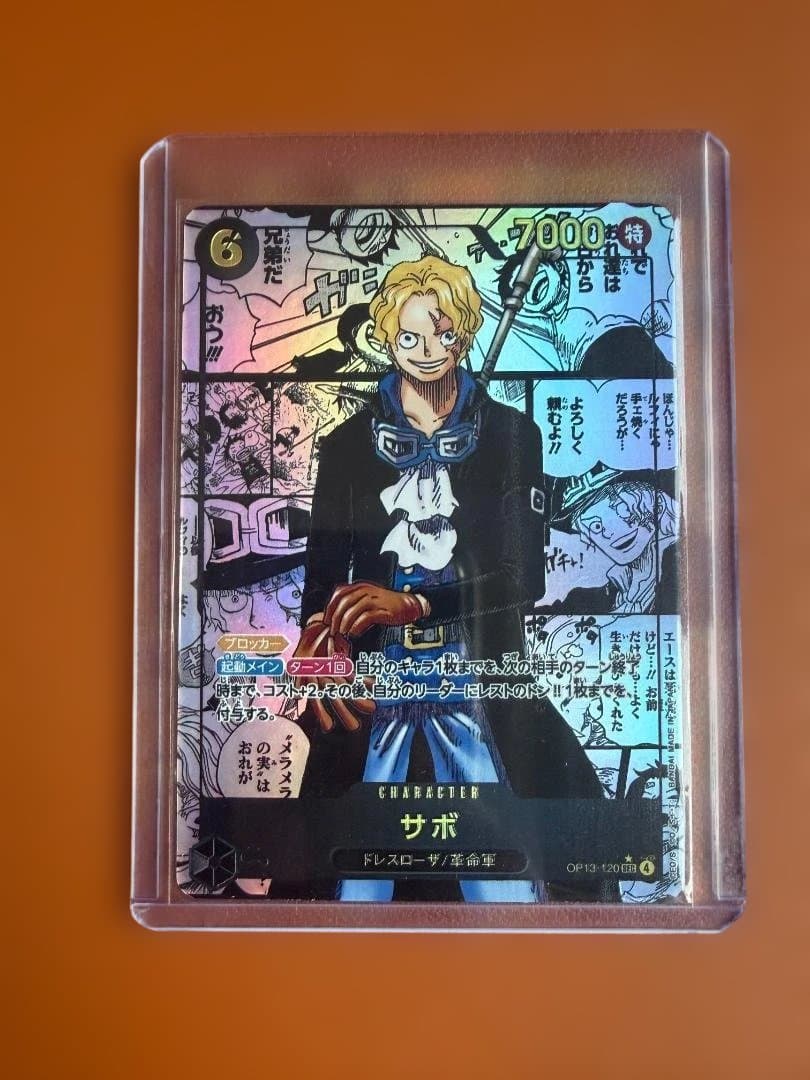 ワンピースカード サボ　コミックパラレル　コミパラ　スーパーパラレル