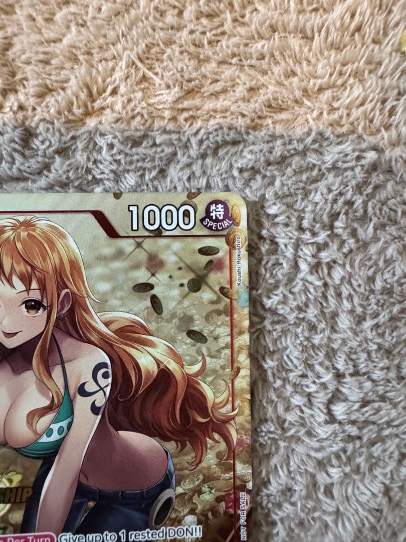 ナミ C [ST01-007]【英語版】CS チャンピオンシップ2023