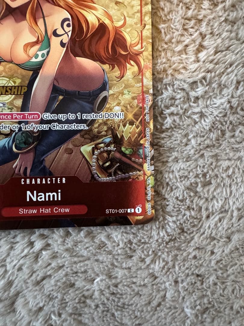 ナミ C [ST01-007]【英語版】CS チャンピオンシップ2023