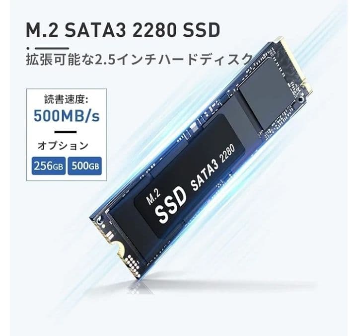 P*˚様 ミニPC Beelink U59 pro インテルCeleron N5