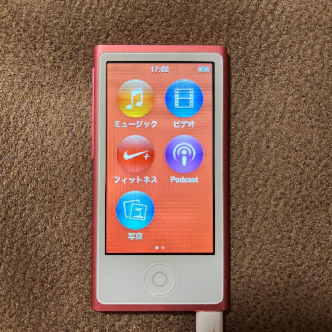 iPod nano 7世代