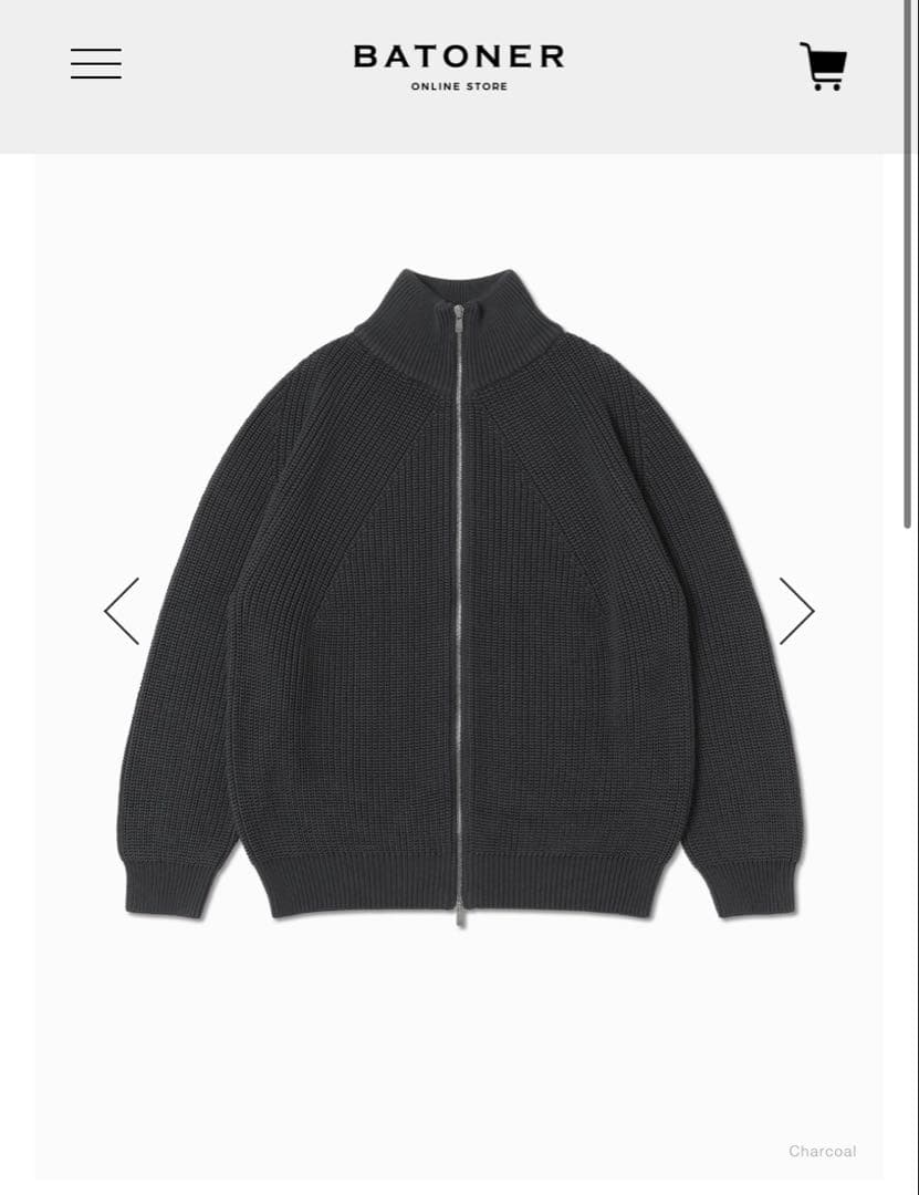 BATONER ドライバーズニット　サイズ1 チャコール