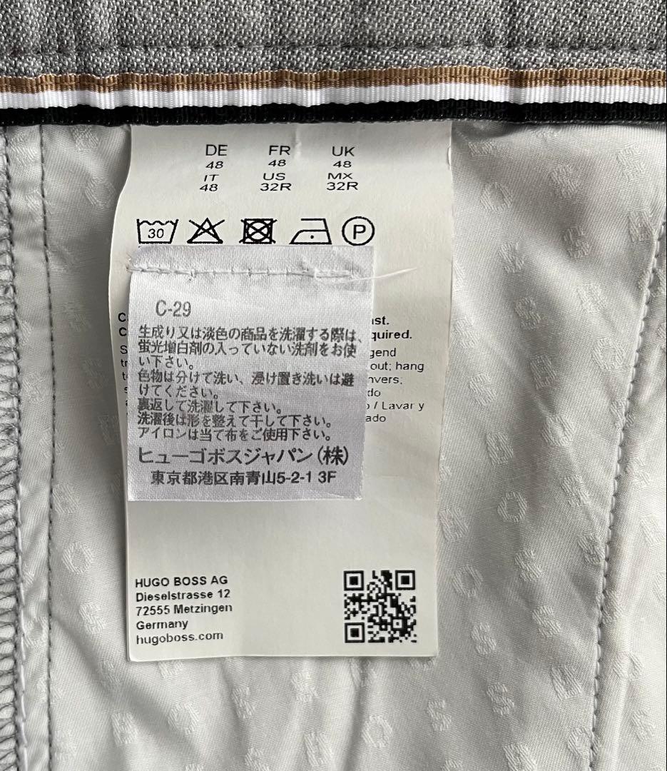 BOSS ボス ビジネス スラックス パンツ ライトグレー 48