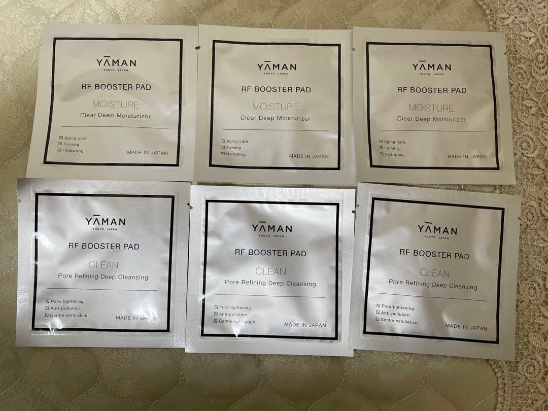 新春限定価格新品未使用YAMANフォトプラスプレステージSP II 美顔器