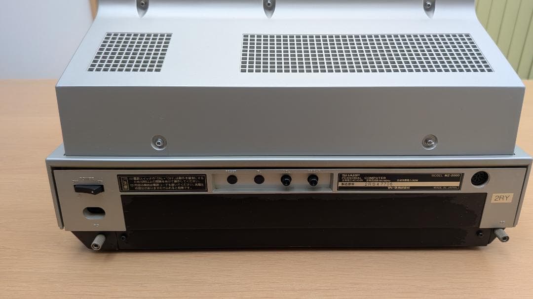 その他 SHARP MZ-2000