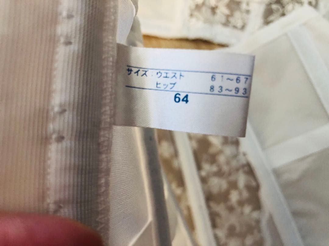 ブライダルインナー　2点セット