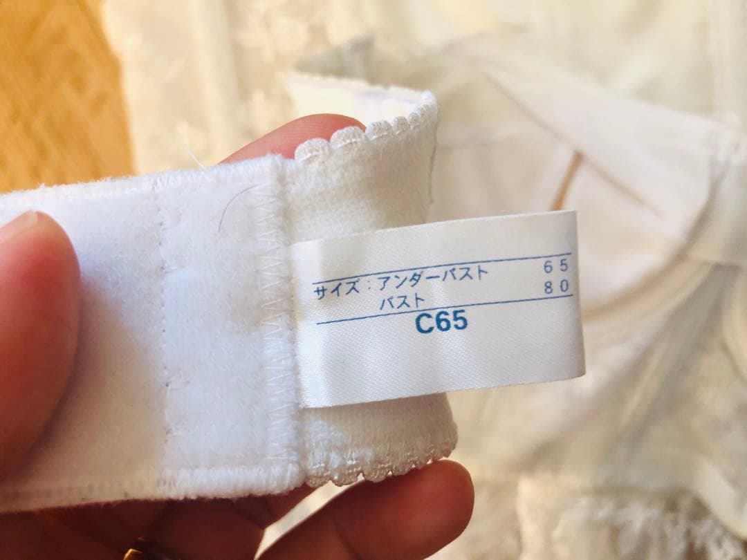 ブライダルインナー　2点セット