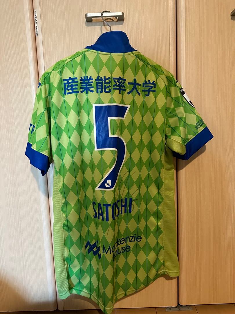 湘南ベルマーレ　グッズ