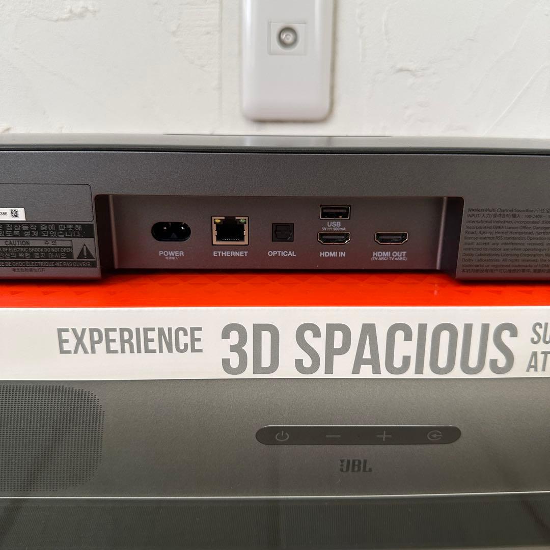 JBL BAR 5.0 MULTIBEAM 3Dサウンドバー スピーカー 美品