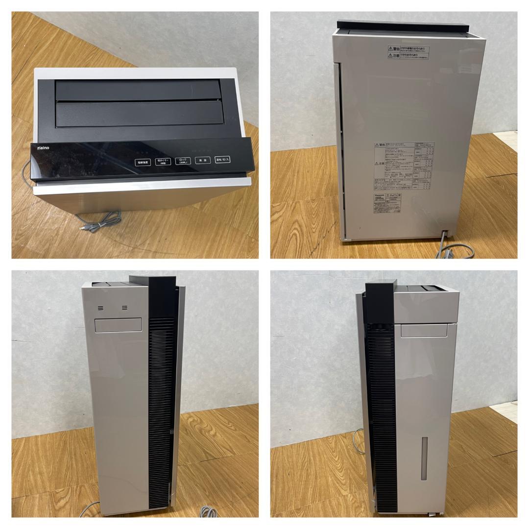 Y♢265 パナソニック 空間除菌脱臭機 ジアイーノ　F-MV3000