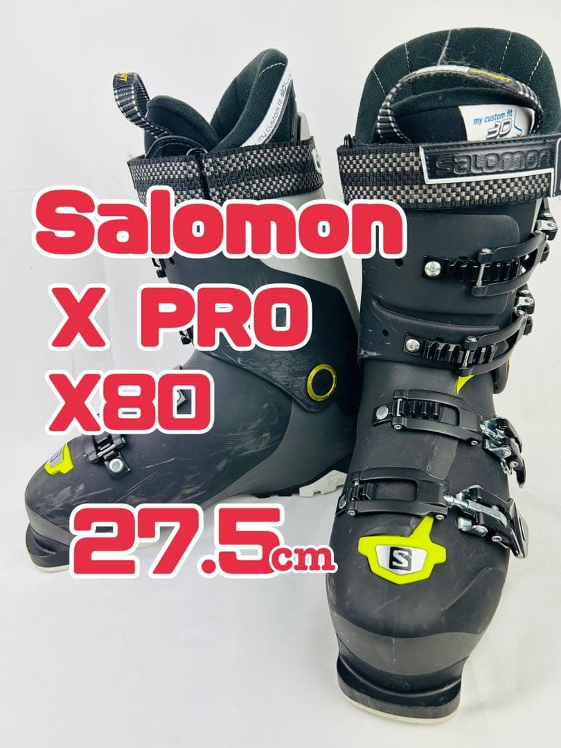 【専用】サロモン スキーブーツ X PRO X80 Energizer 27.5