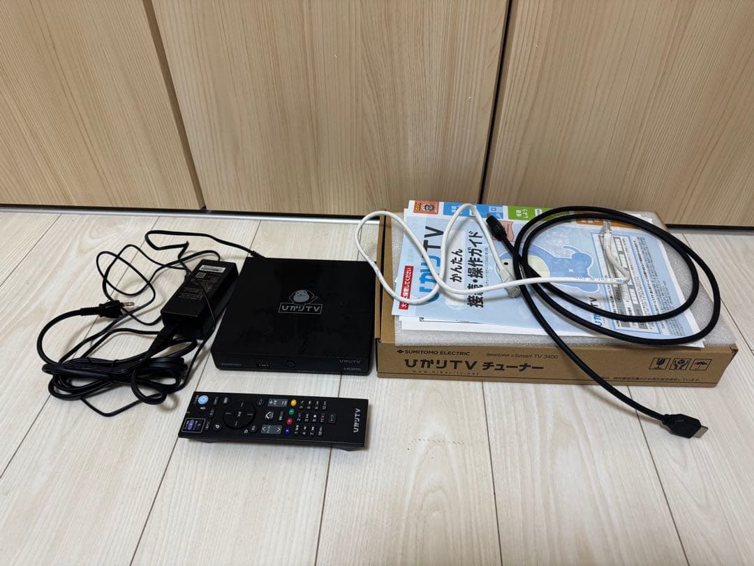 ST-3400 トリプルチューナー　ひかりTV対応　4K対応