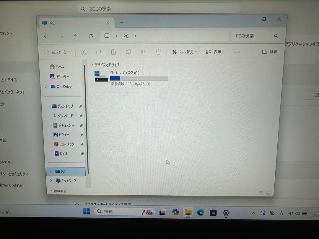 Windowsノート本体 ThinkPad X1 Carbon i7-10510 16Gb 512Gb