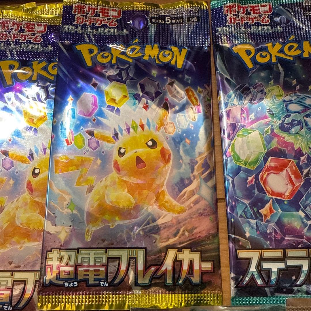新品　ポケモンカード　色々な種類の99パック＋アクリルパネル