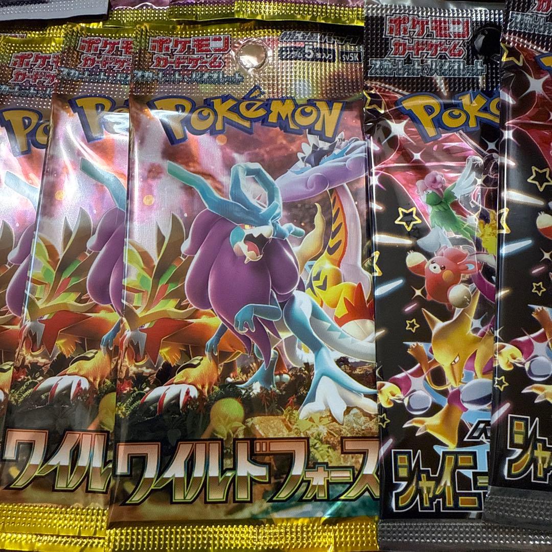 新品　ポケモンカード　色々な種類の99パック＋アクリルパネル