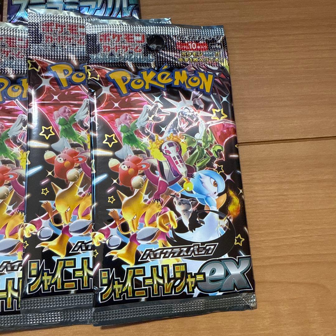 新品　ポケモンカード　色々な種類の99パック＋アクリルパネル