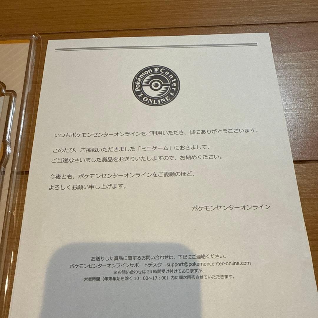 新品　ポケモンカード　色々な種類の99パック＋アクリルパネル