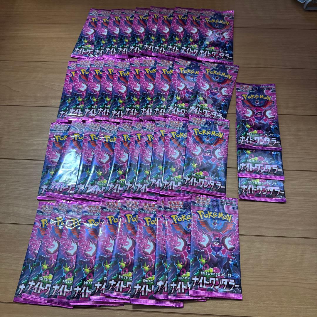 新品　ポケモンカード　色々な種類の99パック＋アクリルパネル