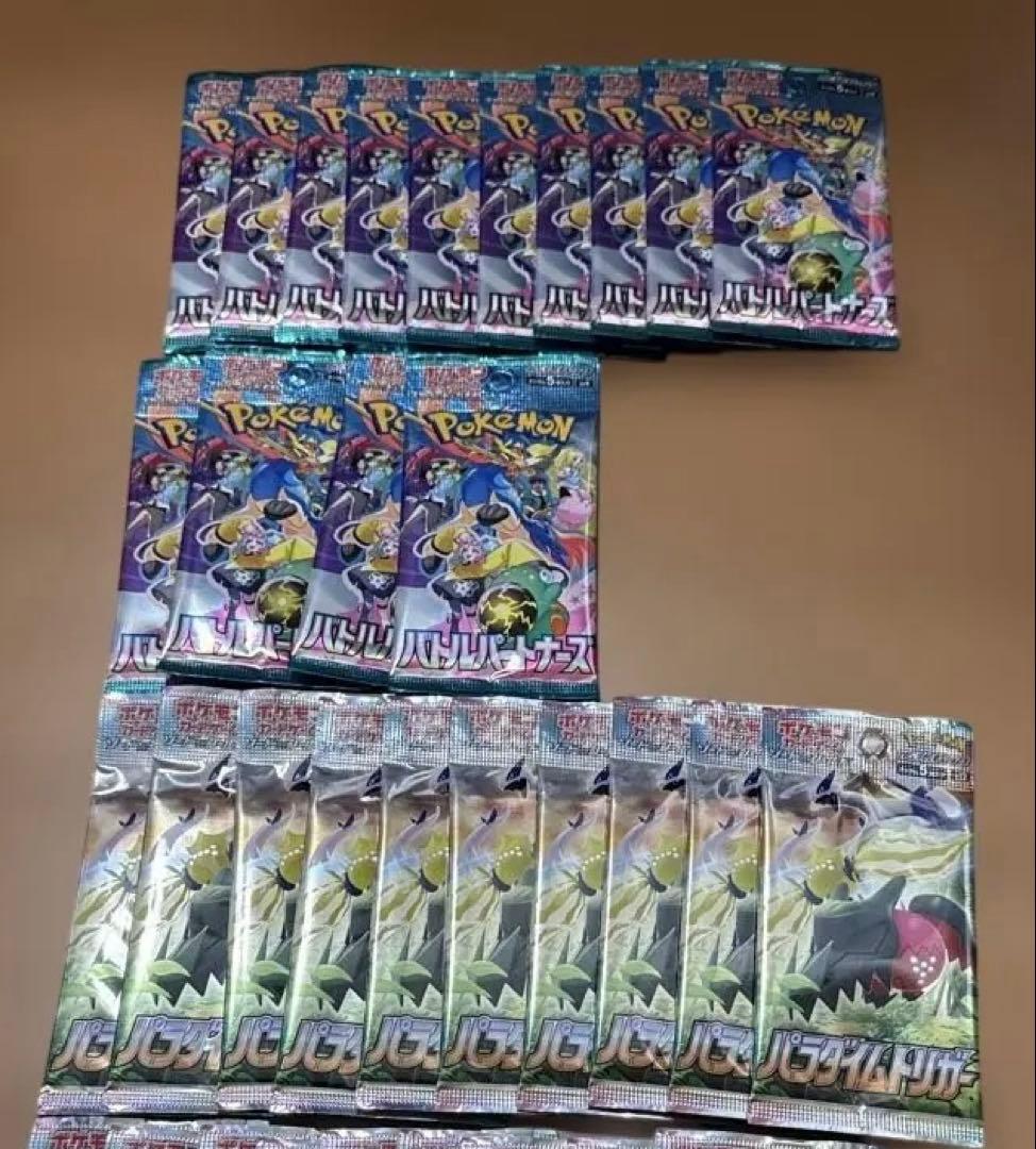 新品　ポケモンカード　色々な種類の99パック＋アクリルパネル