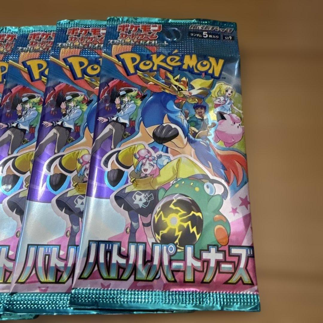 新品　ポケモンカード　色々な種類の99パック＋アクリルパネル