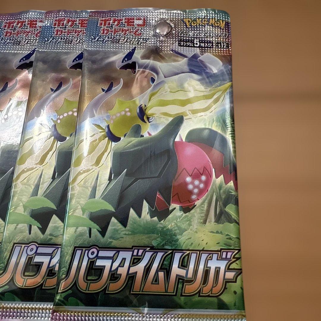 新品　ポケモンカード　色々な種類の99パック＋アクリルパネル