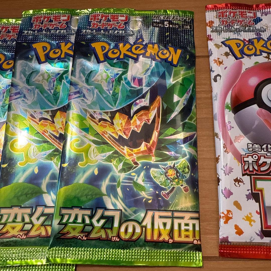 新品　ポケモンカード　色々な種類の99パック＋アクリルパネル