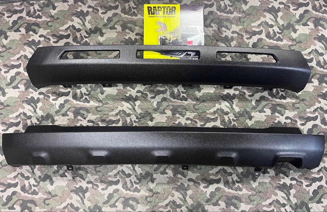 新型デリカD5 後期　アンダーカバー　リアバンパー　ラプター塗装エクステンション