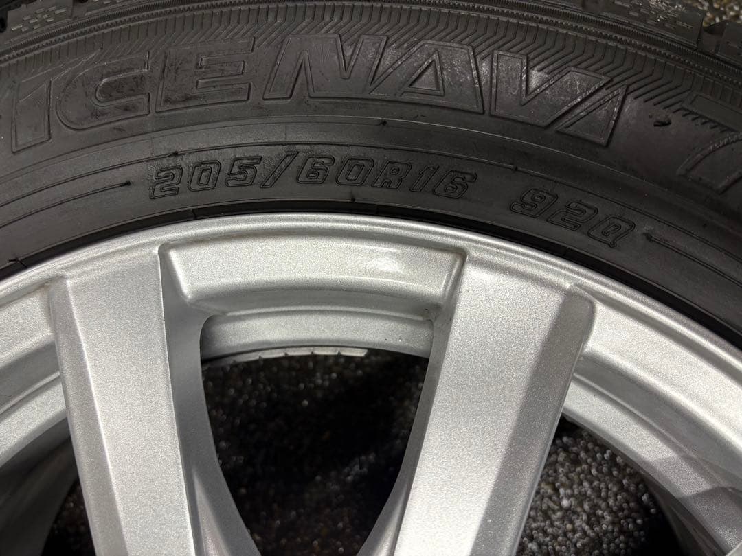 スタッドレスタイヤホイール 4本セット 205/60R16