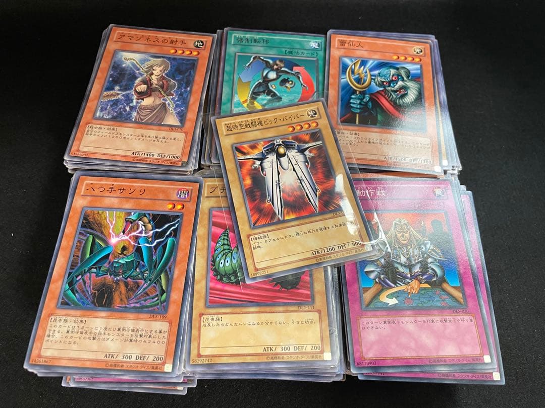 【*n様 遊戯王　デュエリストレガシー　DL　約750ノーマル　字レア　ノーレア