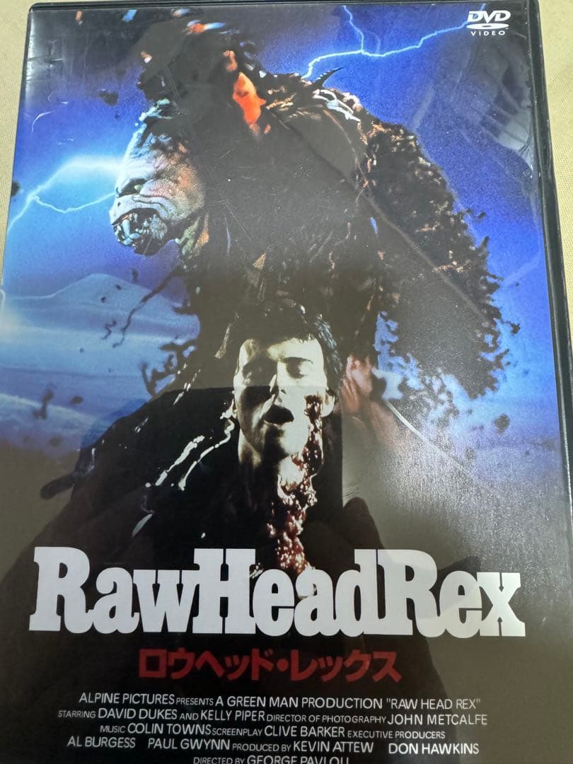 ロウヘッド・レックス('87米)