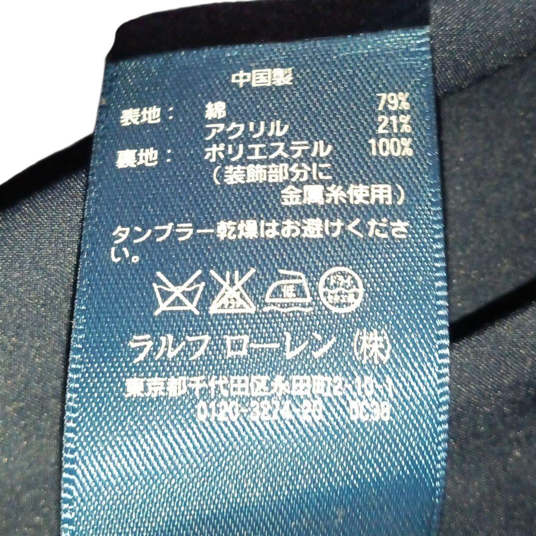 RalphLauren★ラルフローレン★古着★紺ブレ★テーラード★金ボタン★刺繍