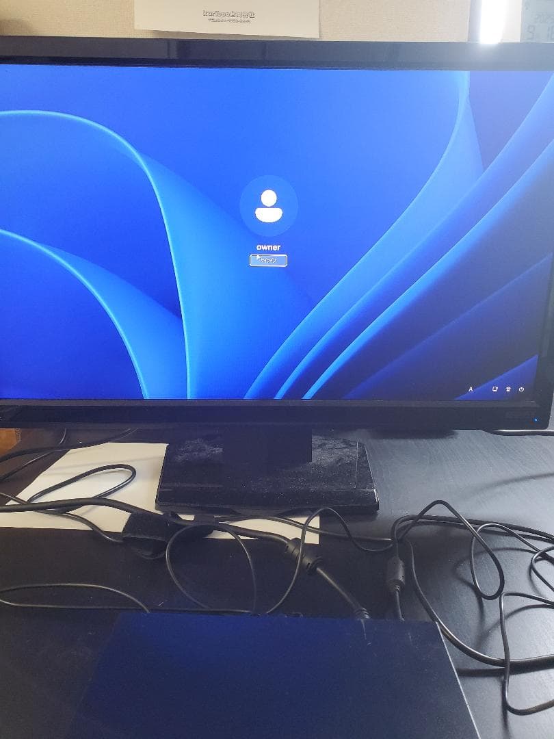 DELL　Optiplex 3050 Micro i5-7500T