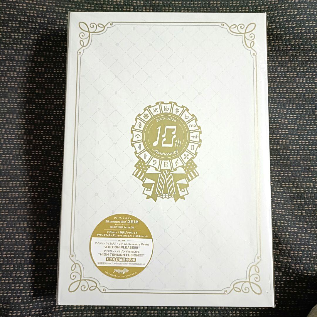 アイナナ 10th アルバム CARILLON