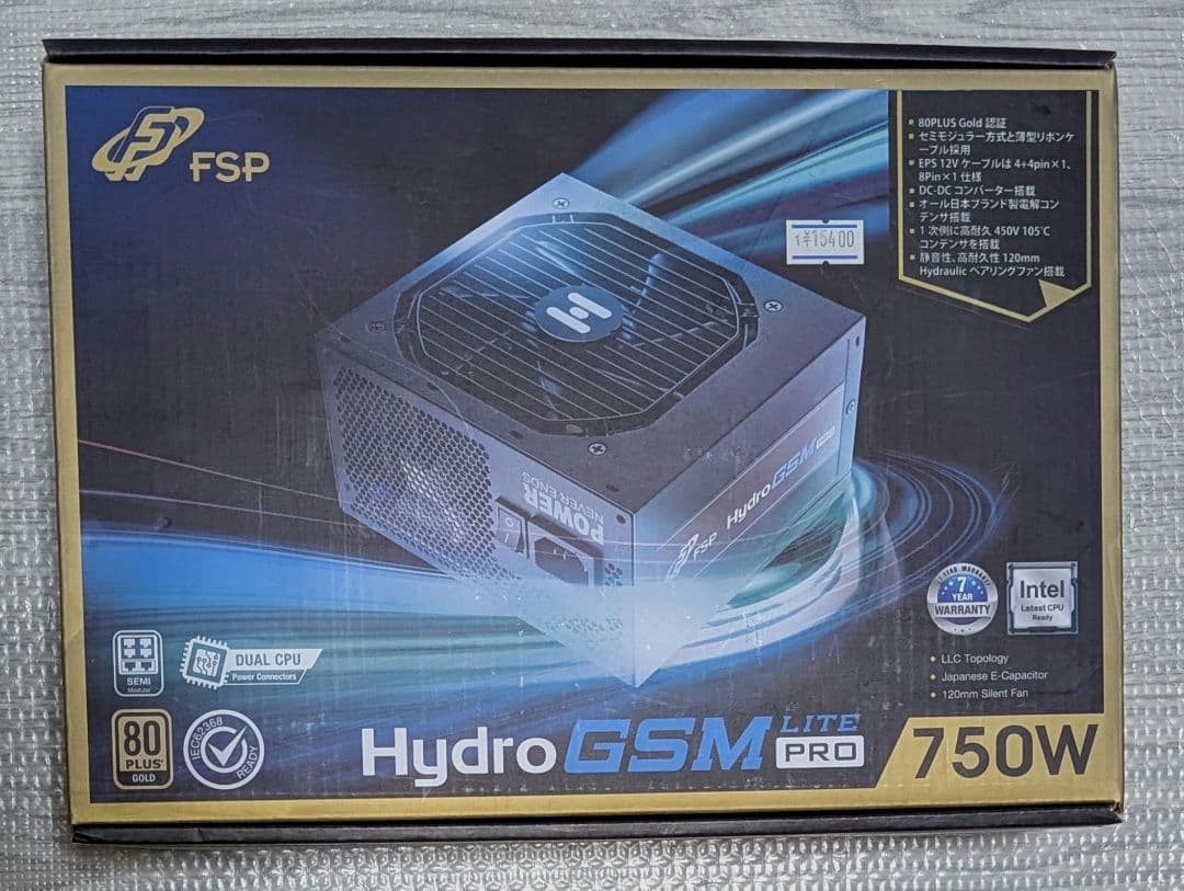 電源ユニット FSP Hydro GSM Lite PRO 750W No.364