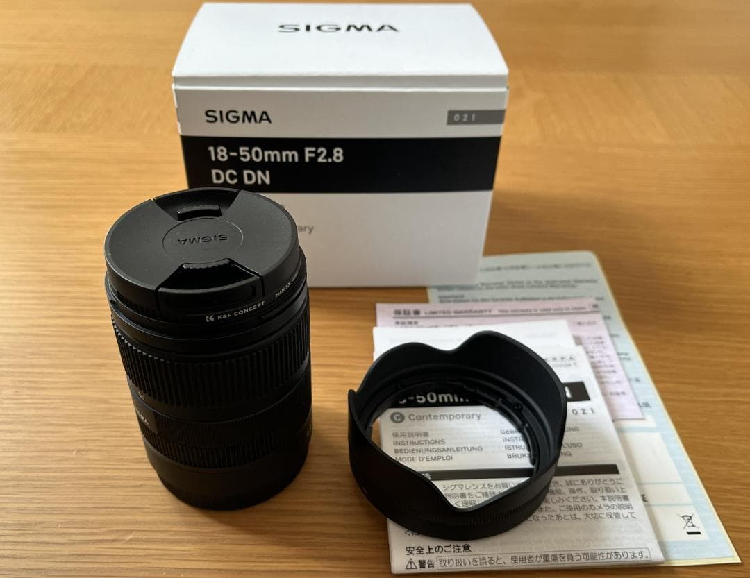 シグマレンズ 18-50mm F2.8 DC DN　Eマウント　APS-C用