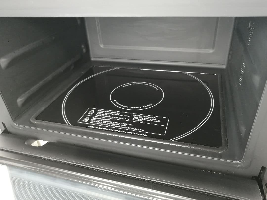 23年製 バルミューダデザイン　オーブンレンジ　K09A　ホワイト　021