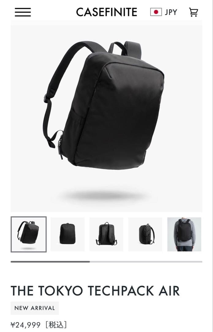 THE TOKYO TECHPACK AIR ブラック 新品未使用