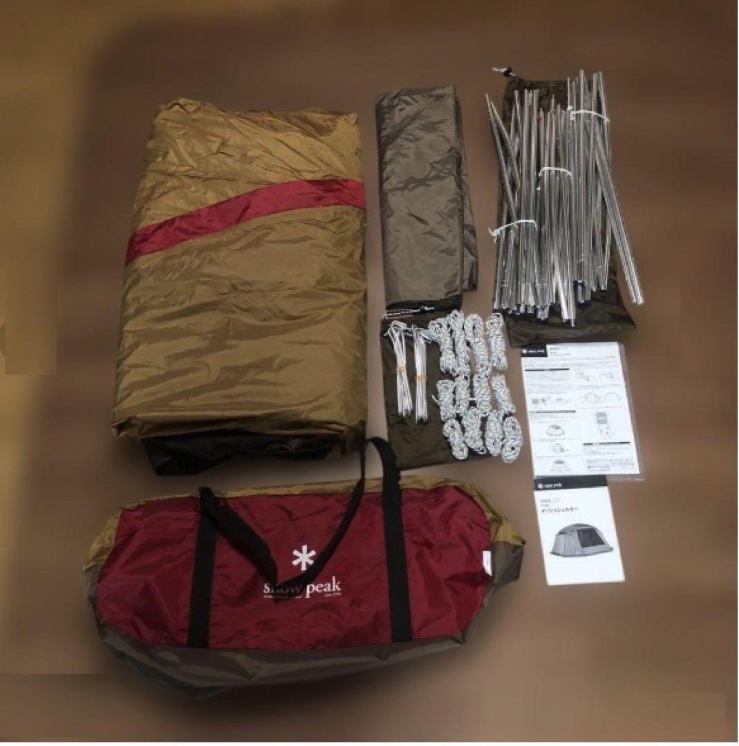 peak スノーピーク メッシュシェルター TP-925