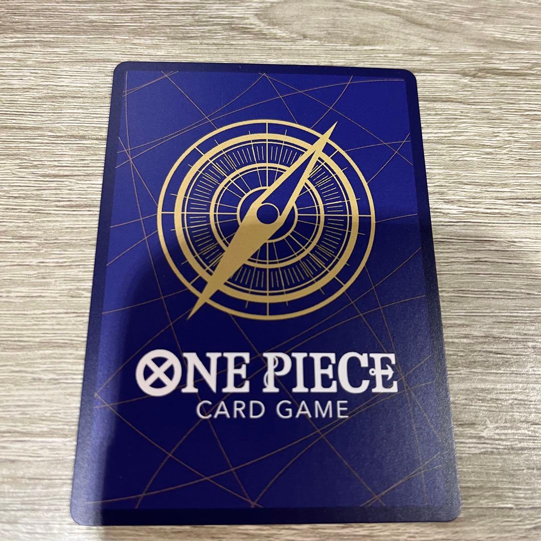 リューマForAsia MONSTERS 一百三情飛龍侍極P-072 4枚セット