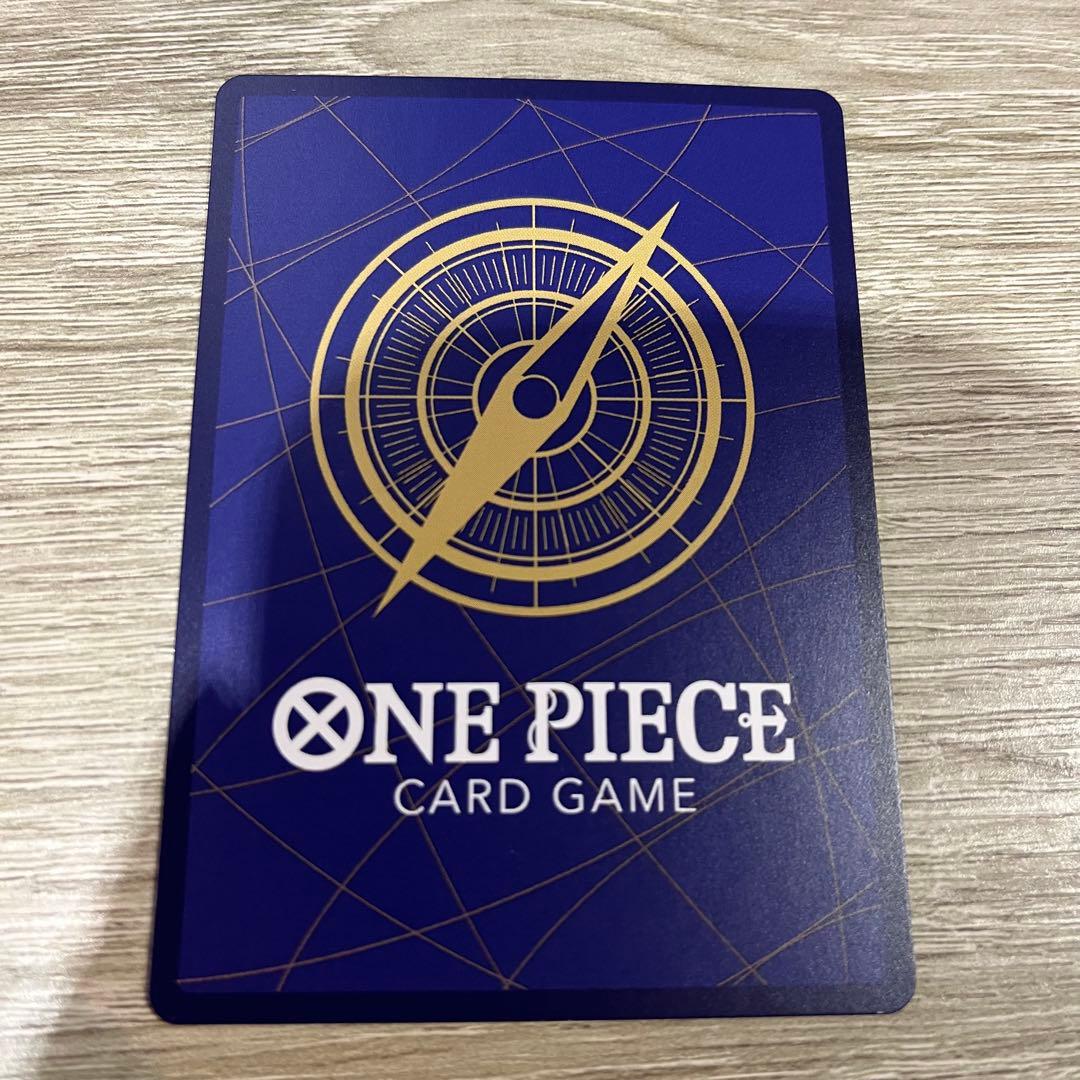 リューマForAsia MONSTERS 一百三情飛龍侍極P-072 4枚セット